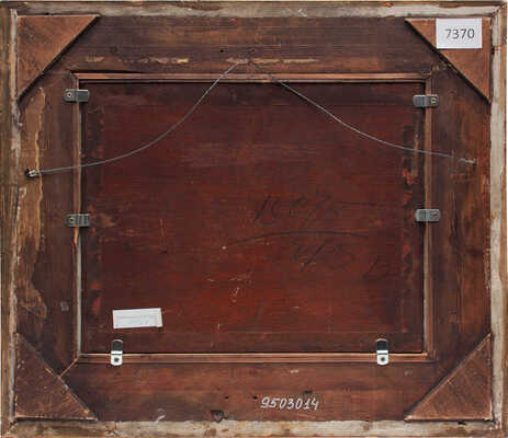 Лебедев Клавдий Васильевич. Боярыня (Совещание с боярыней) 